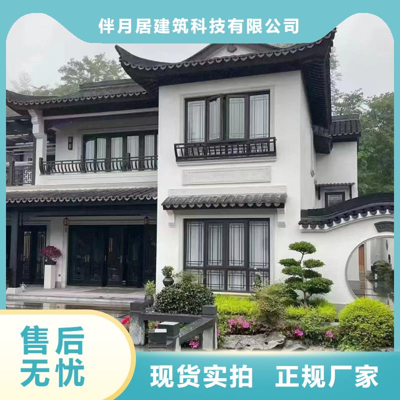 轻钢别墅,轻钢别墅材料一站式服务批发商