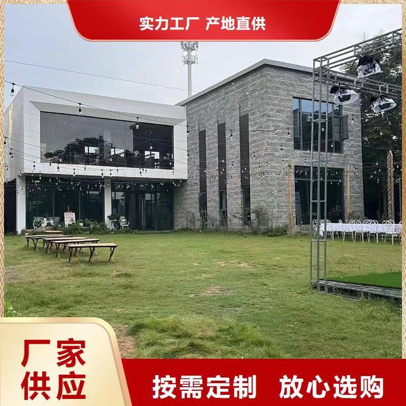 無為輕鋼別墅房廠家聯(lián)系電話
