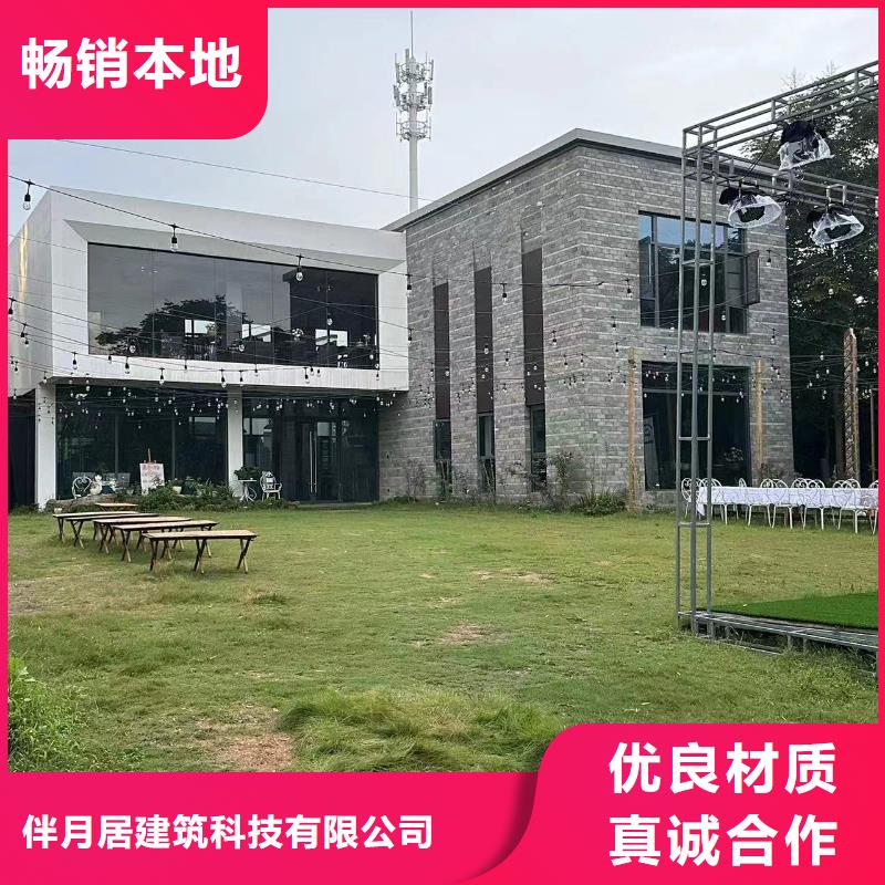 輕鋼別墅輕鋼房屋實拍品質(zhì)保障