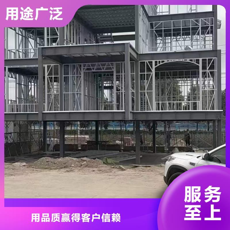 輕鋼別墅滿足您多種采購(gòu)需求