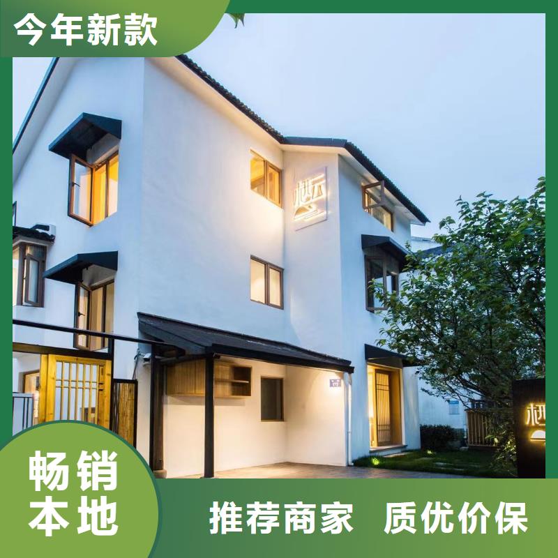 轻钢别墅钢结构装配式房屋直销厂家