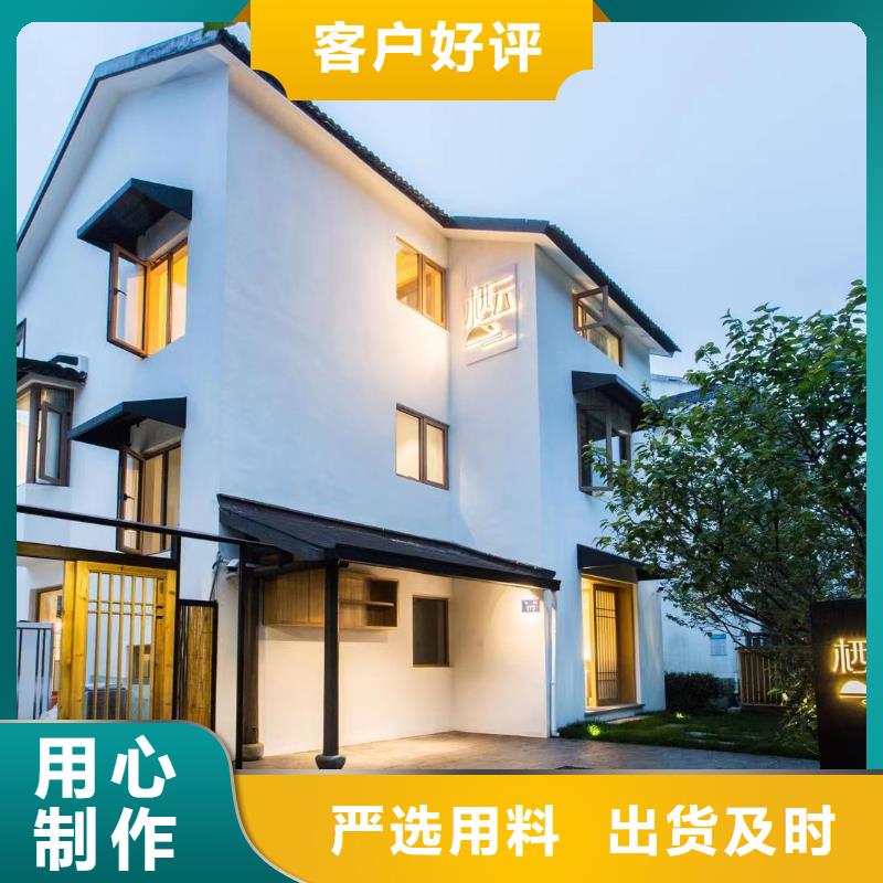 鳩江區(qū)農(nóng)村自建別墅多少錢(qián)一平方