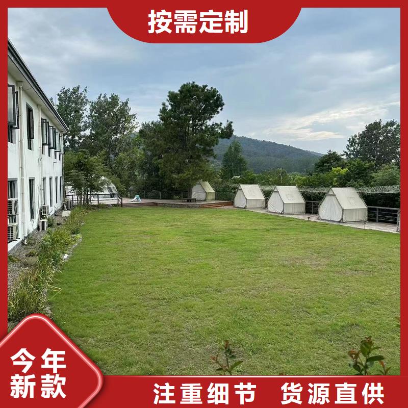 輕鋼房大概多少錢(qián)