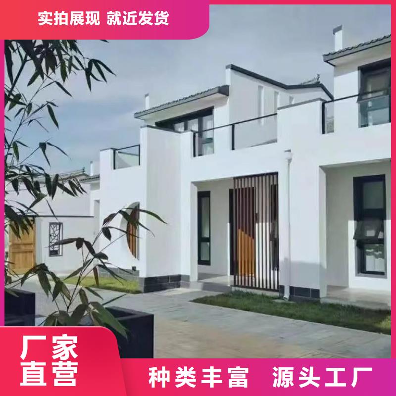 新中式別墅報價