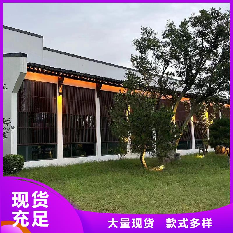 獨(dú)棟別墅龍骨