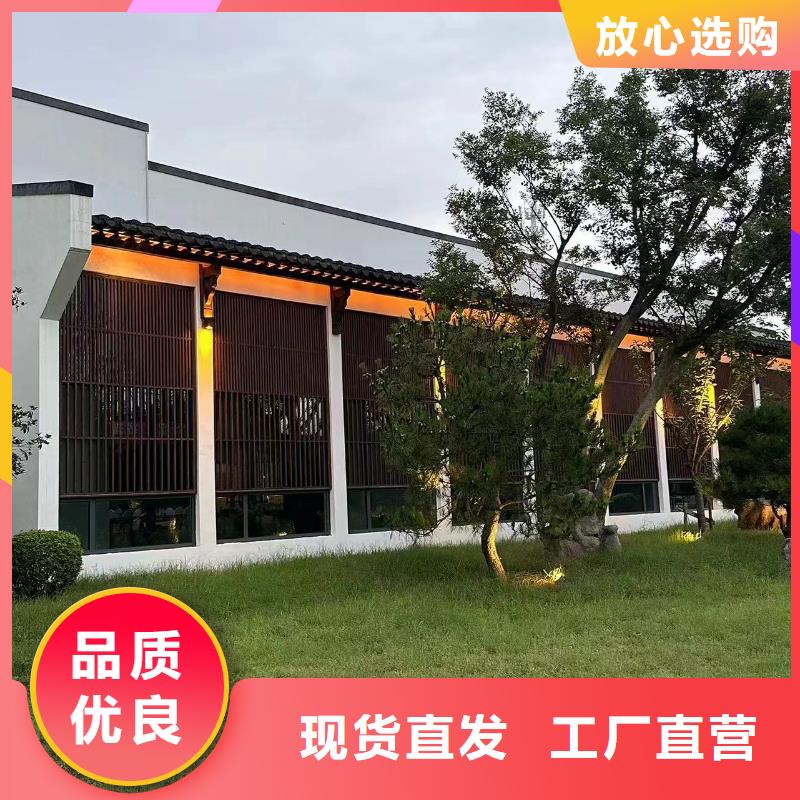  輕鋼別墅貨品齊全