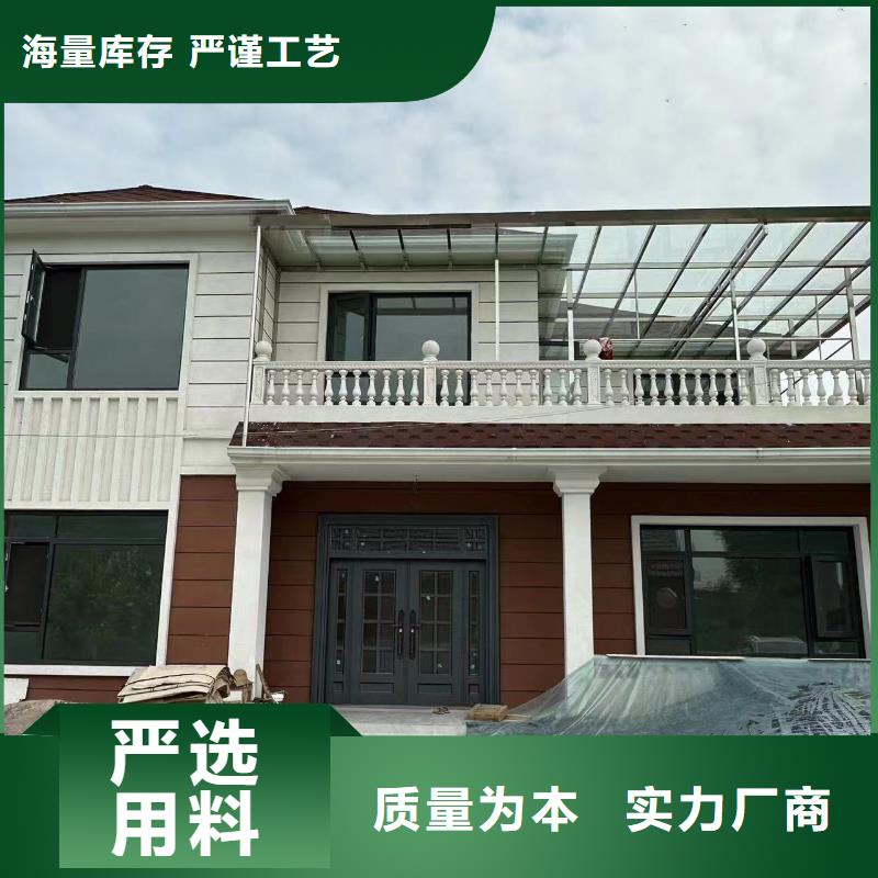 輕鋼別墅輕鋼別墅材料一站式服務(wù)品類(lèi)齊全