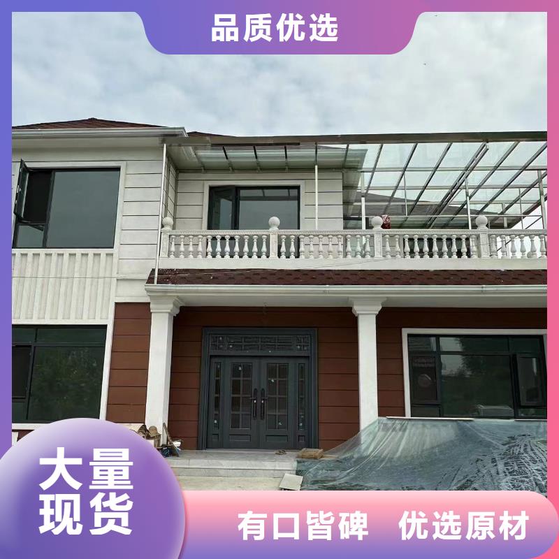 輕鋼別墅,鄉(xiāng)村集成房屋通過檢測