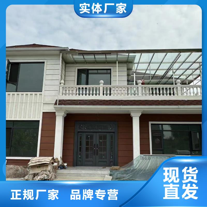 農(nóng)村建房子屬于違建怎么處理來廠考察輕鋼移動房
