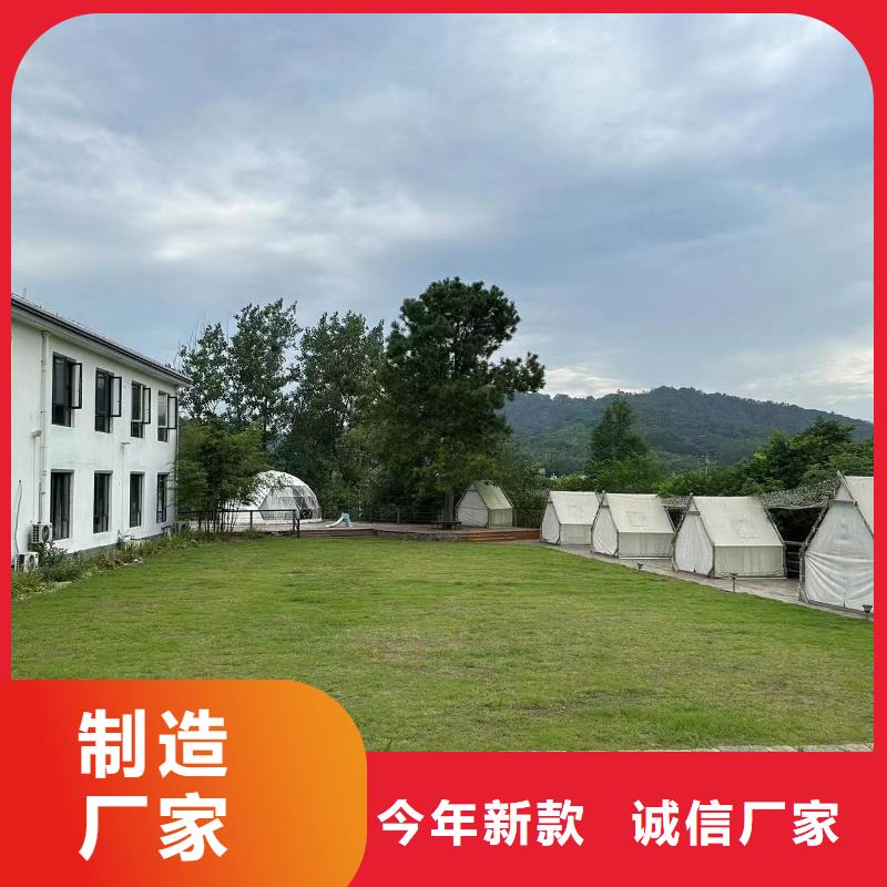 輕鋼別墅輕鋼房屋質(zhì)量看得見