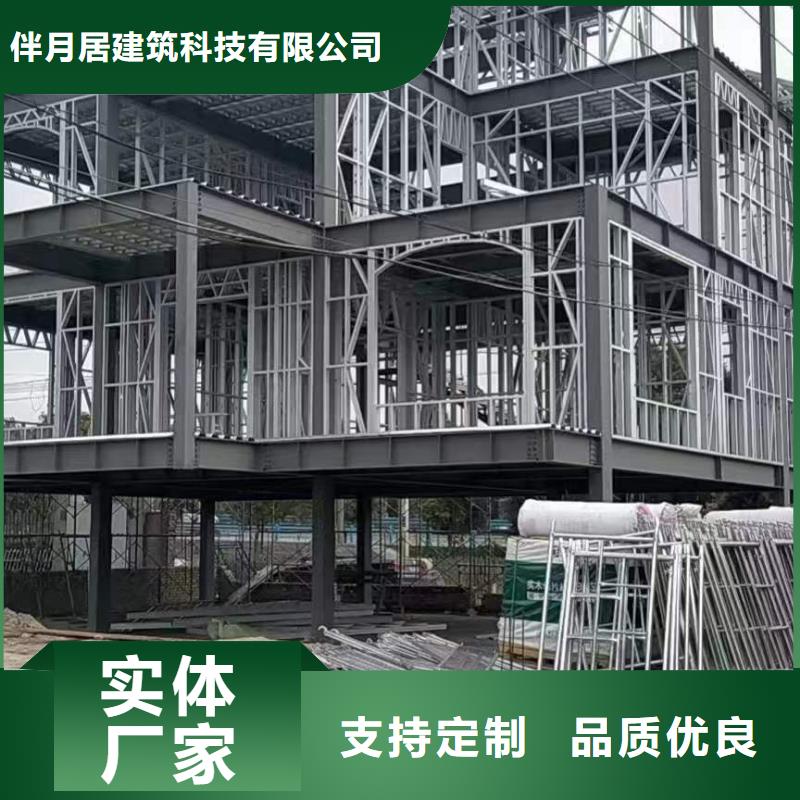 鄉(xiāng)村房子好不好十大品牌