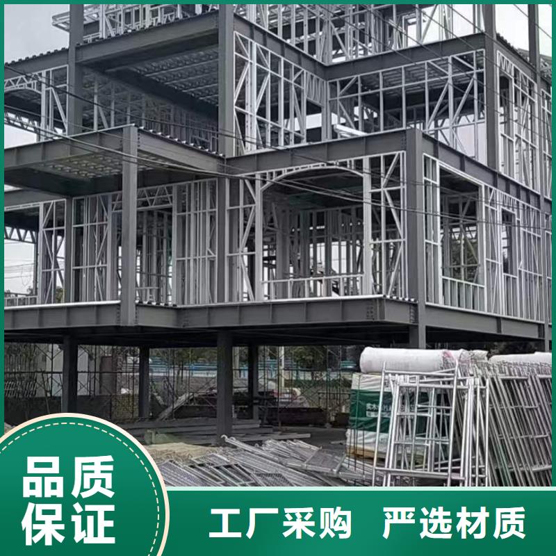 農(nóng)村宅基地建房加盟