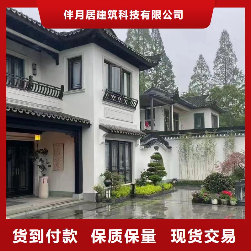 輕鋼別墅原廠制造