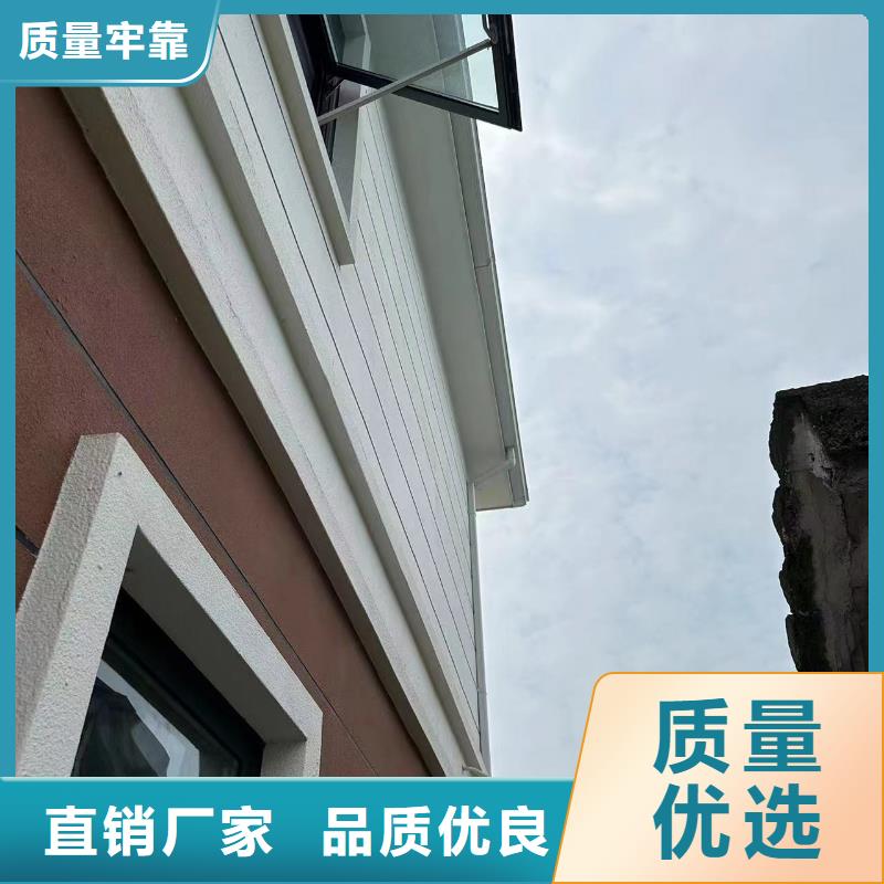輕鋼別墅輕鋼房屋材質實在