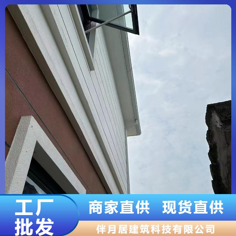 輕鋼別墅鋼結(jié)構(gòu)裝配式房屋嚴(yán)謹(jǐn)工藝