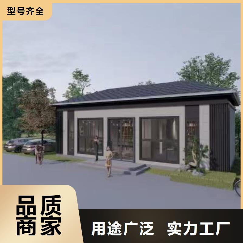 輕鋼別墅現(xiàn)貨交易