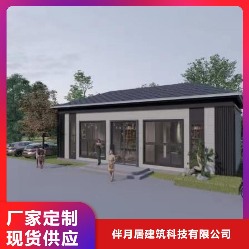 獅子山歐式別墅缺點