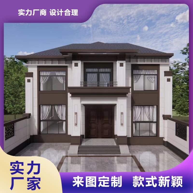 轻钢别墅轻钢房屋批发商