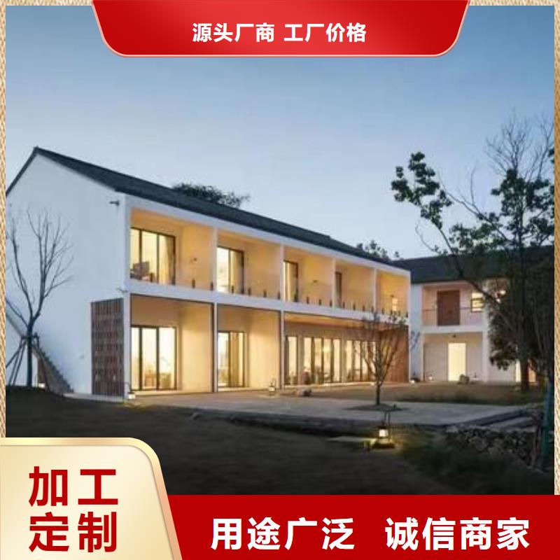 輕鋼別墅源頭廠家供應(yīng)