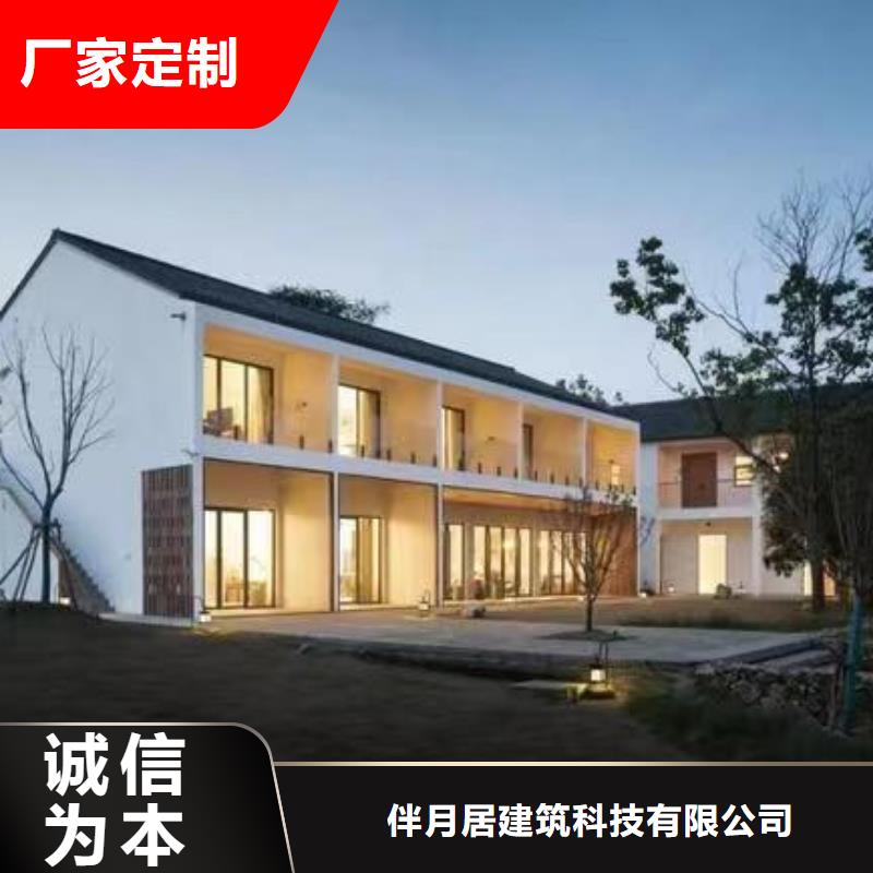 銅官山區(qū)農(nóng)村房子效果圖