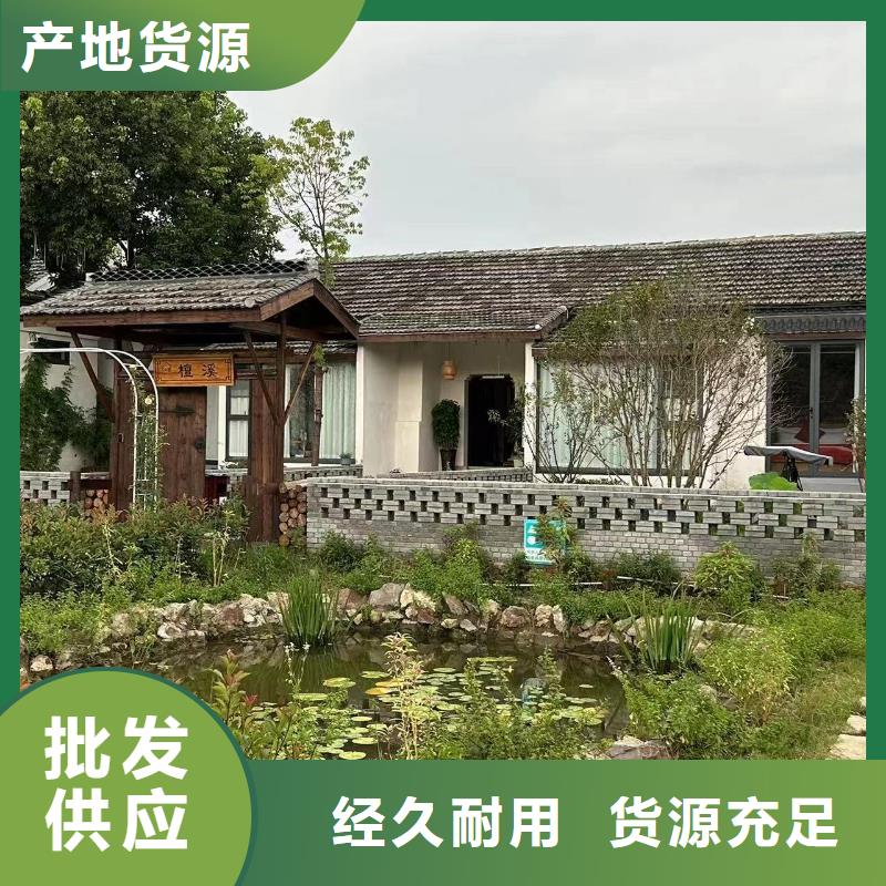 輕鋼別墅一站式供應(yīng)