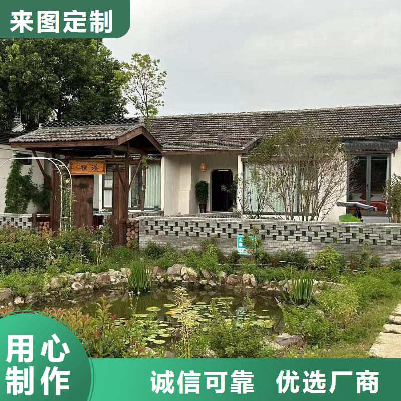 轻钢别墅设计制造销售服务一体