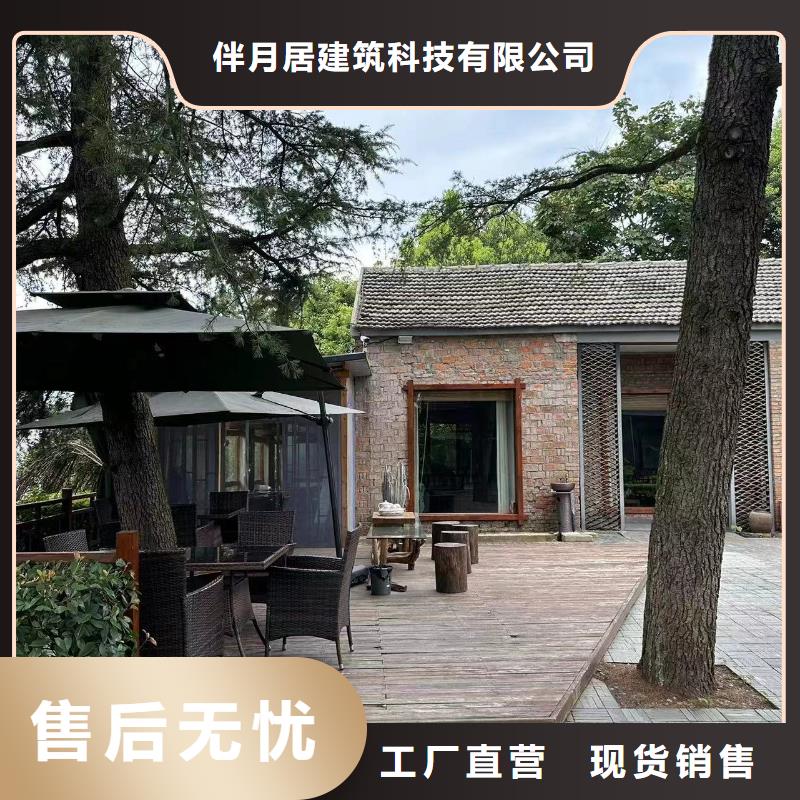 輕鋼別墅輕鋼別墅材料一站式服務(wù)購(gòu)買的是放心
