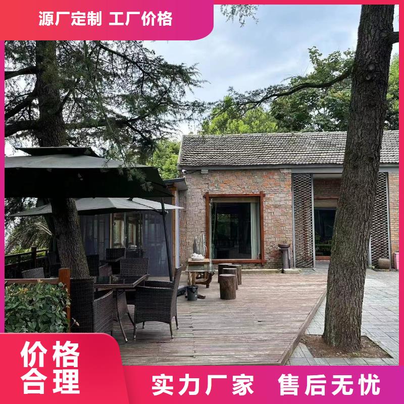 輕鋼別墅滿足您多種采購(gòu)需求