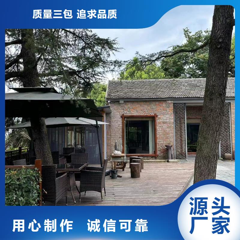 轻钢别墅_乡村集成房屋一站式供应厂家
