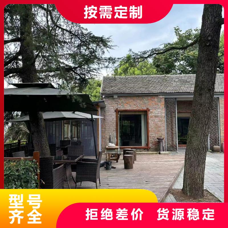 三山農(nóng)村樓房廠家聯(lián)系方式
