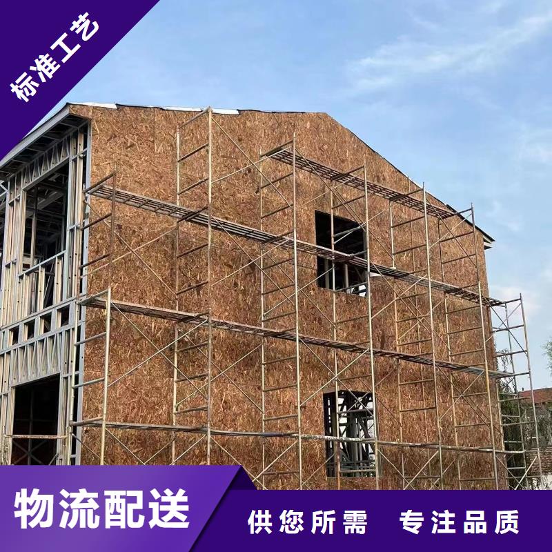 鄉(xiāng)下建房子圖片大全歡迎訂購輕鋼裝配別墅