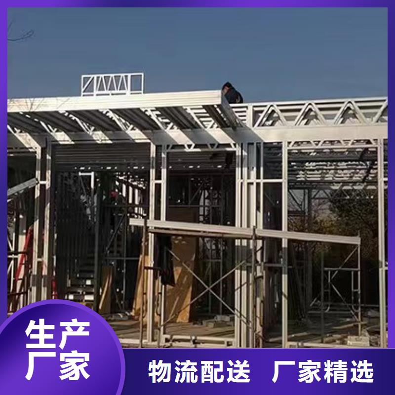 三山區(qū)中式別墅戶型