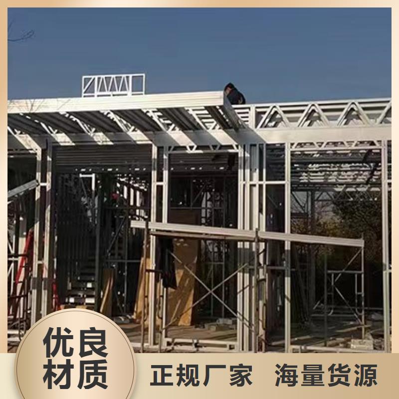 轻钢别墅 轻钢别墅材料一站式服务好产品价格低