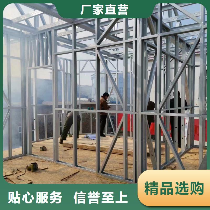 三山輕鋼房廠家聯(lián)系電話