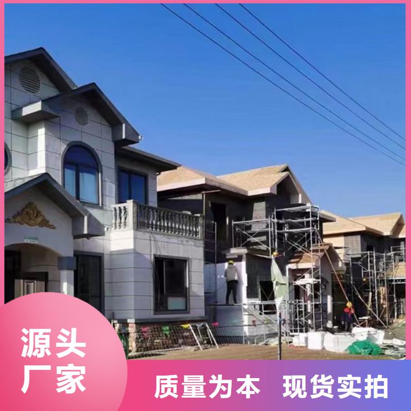 新中式別墅報價