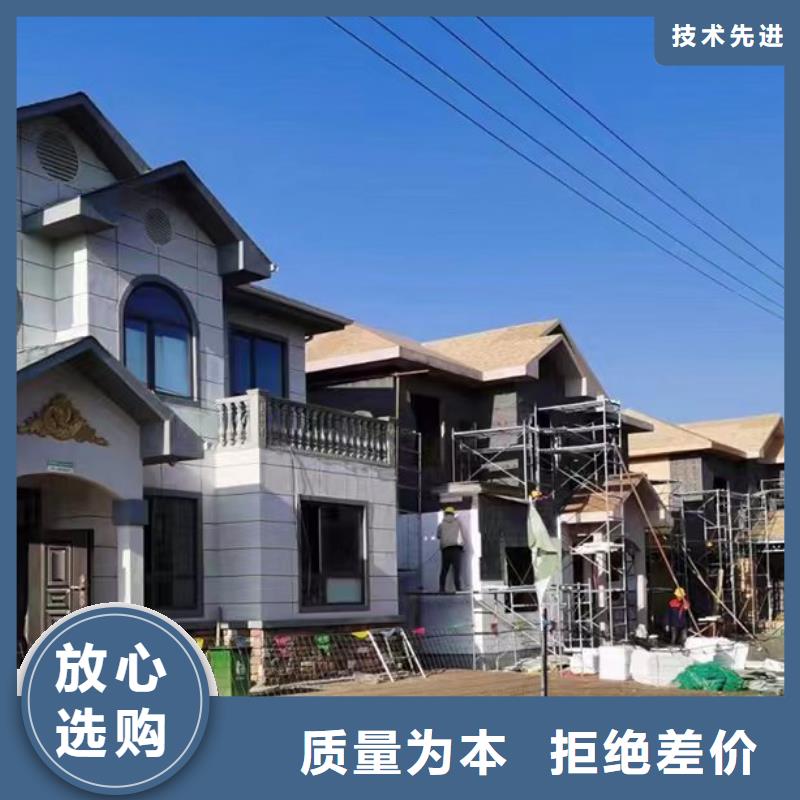 農(nóng)村老房子多少錢一平方