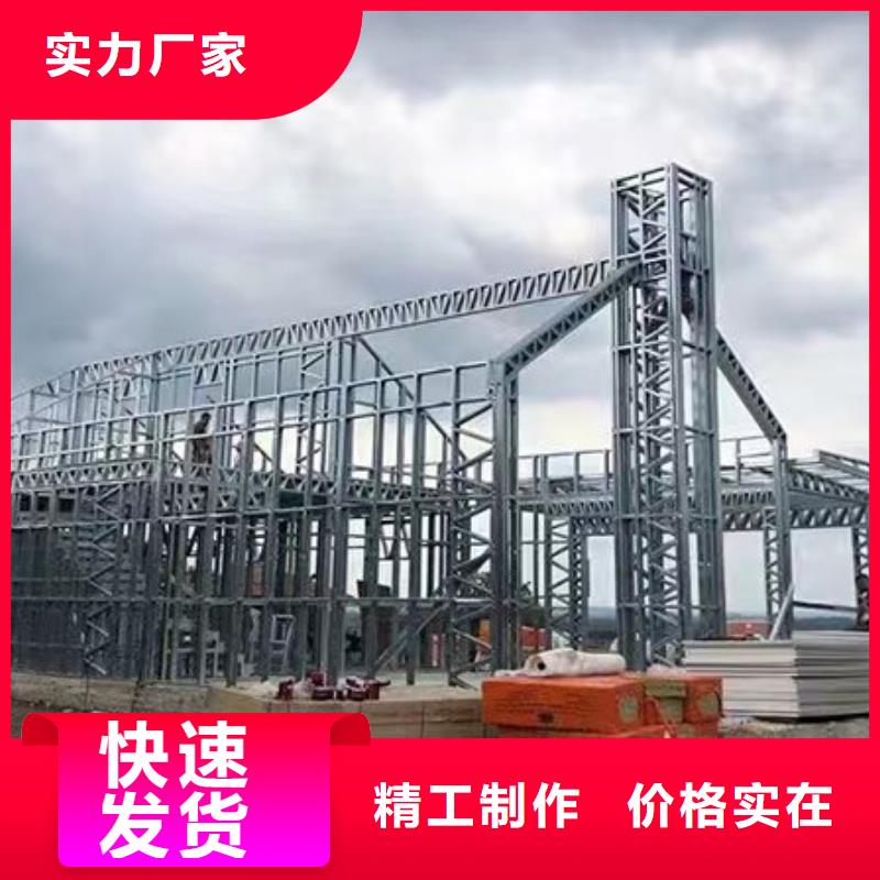 三山小型自建房代理	