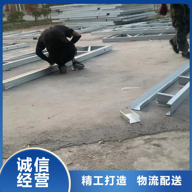 輕鋼別墅品質(zhì)值得信賴