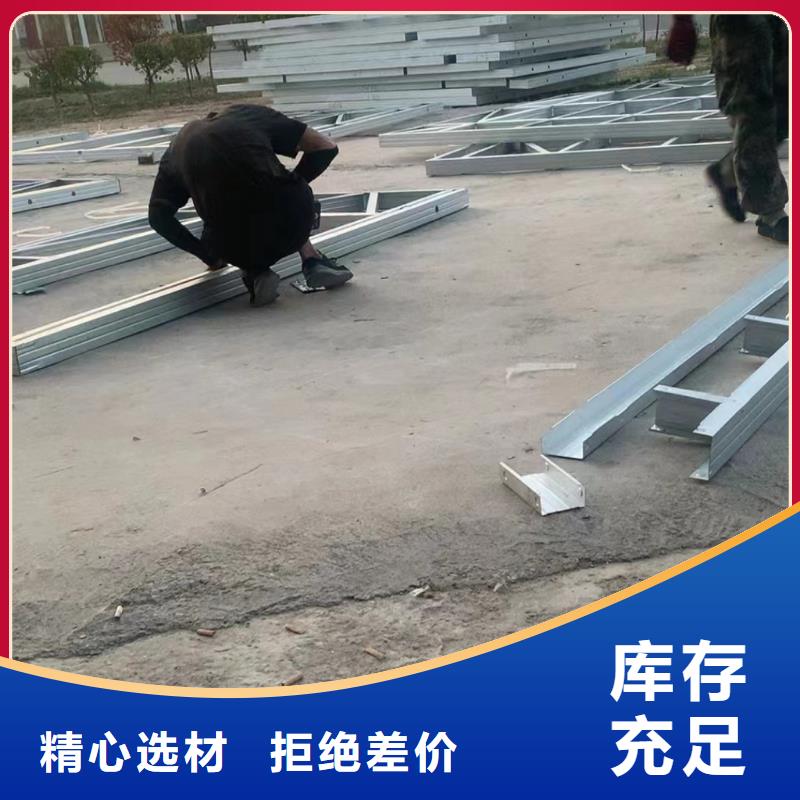 轻钢别墅轻钢别墅材料一站式服务购买的是放心