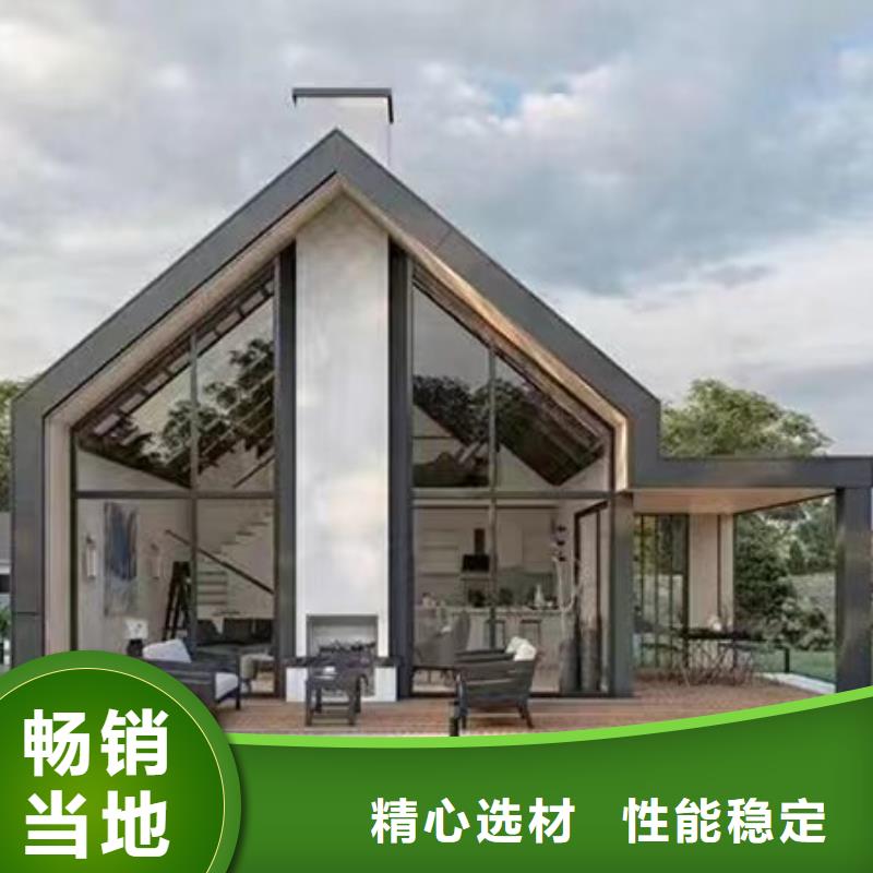 轻钢别墅轻钢房屋生产厂家