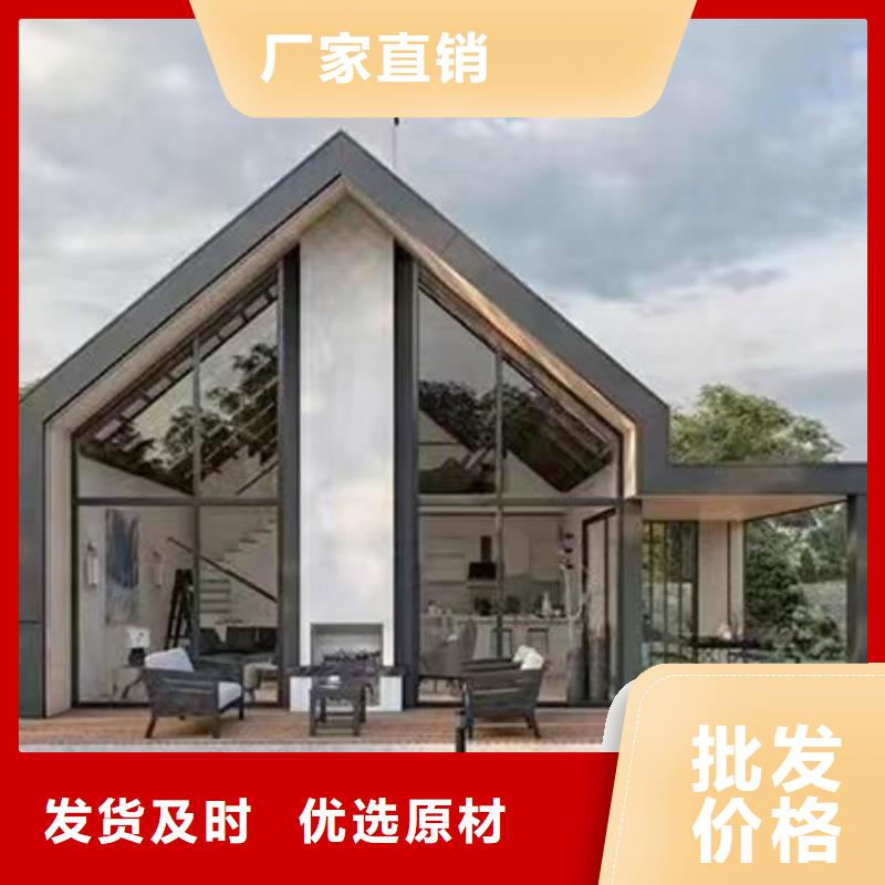 無為縣農(nóng)村自建別墅設(shè)備