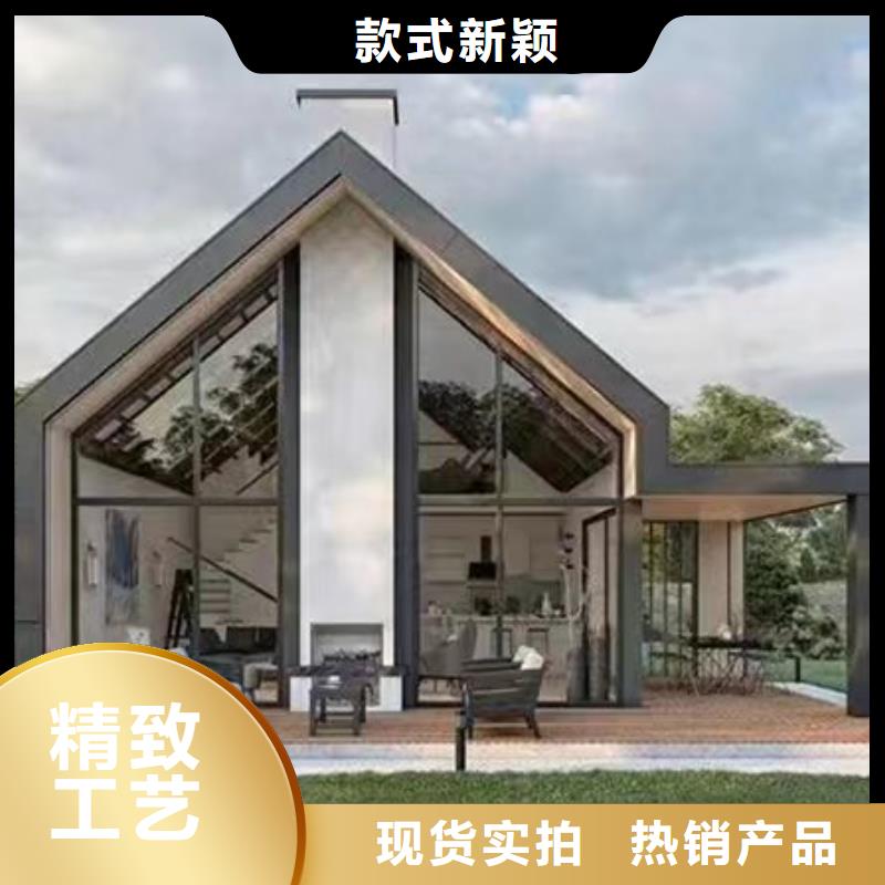 農(nóng)村輕鋼別墅廠家聯(lián)系電話