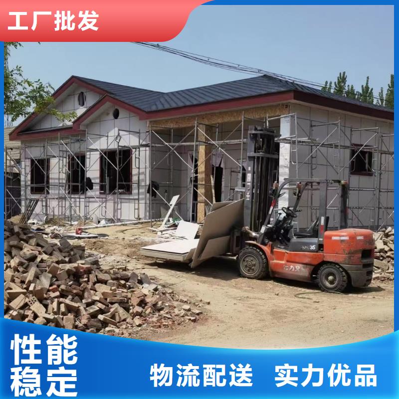 銅官山農(nóng)村樓房加盟