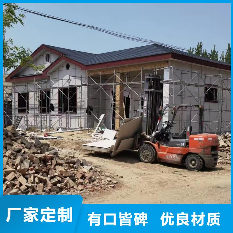三山區(qū)中式別墅戶型