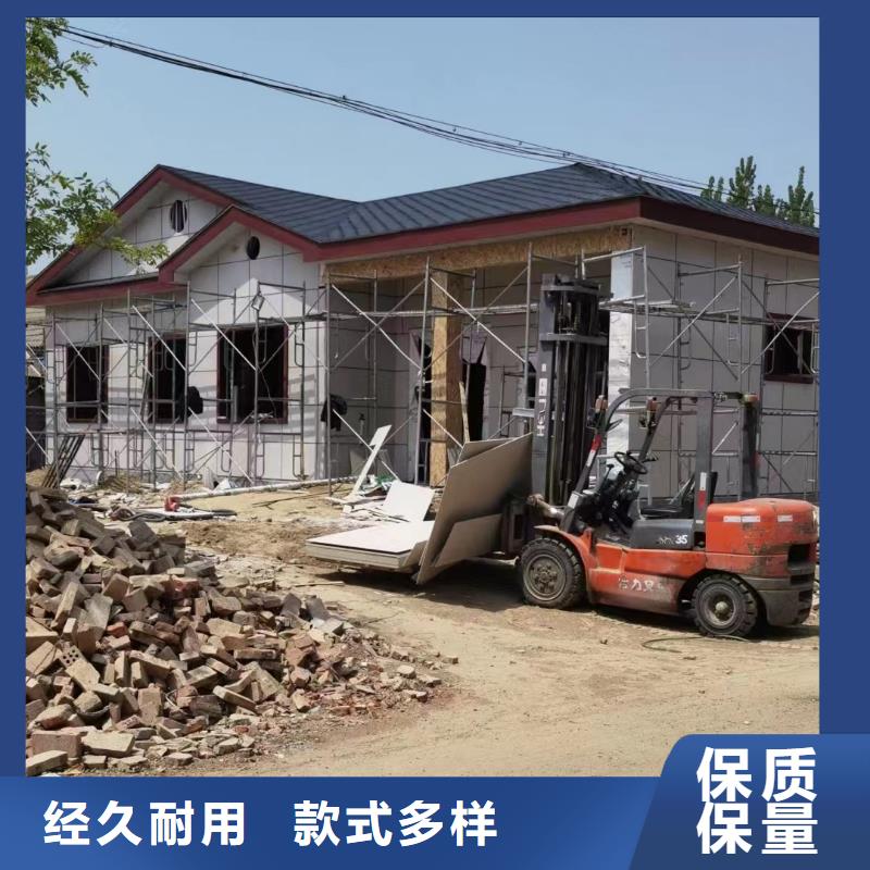 轻钢别墅-轻钢房屋出厂严格质检