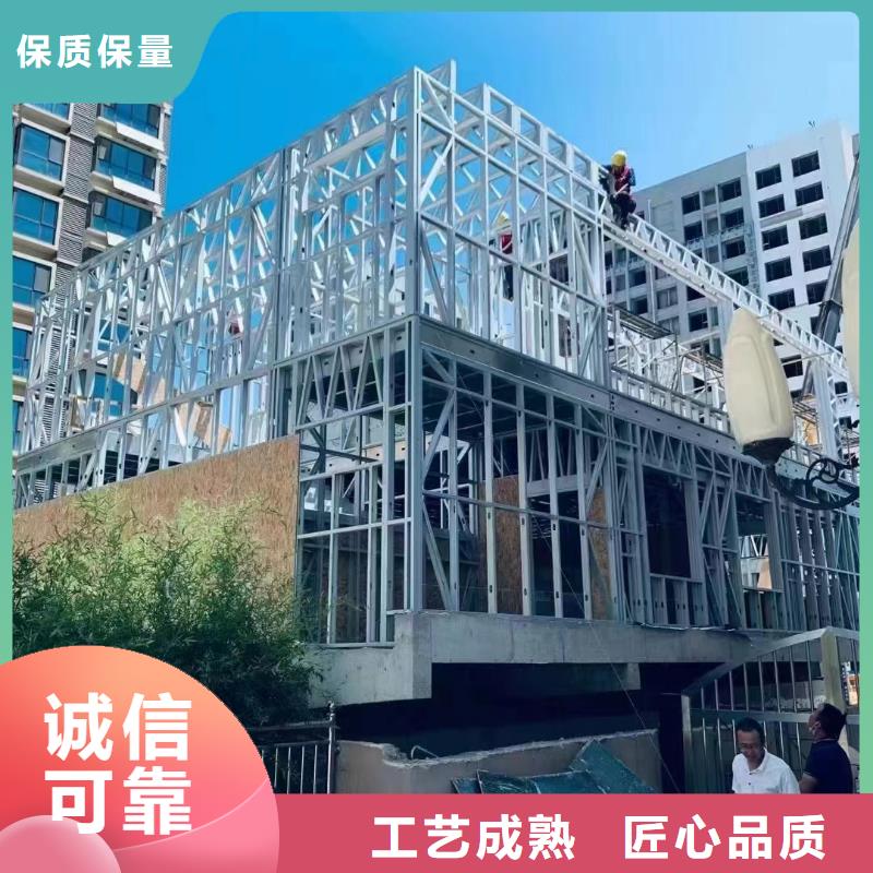 轻钢别墅 轻钢别墅材料一站式服务好产品价格低