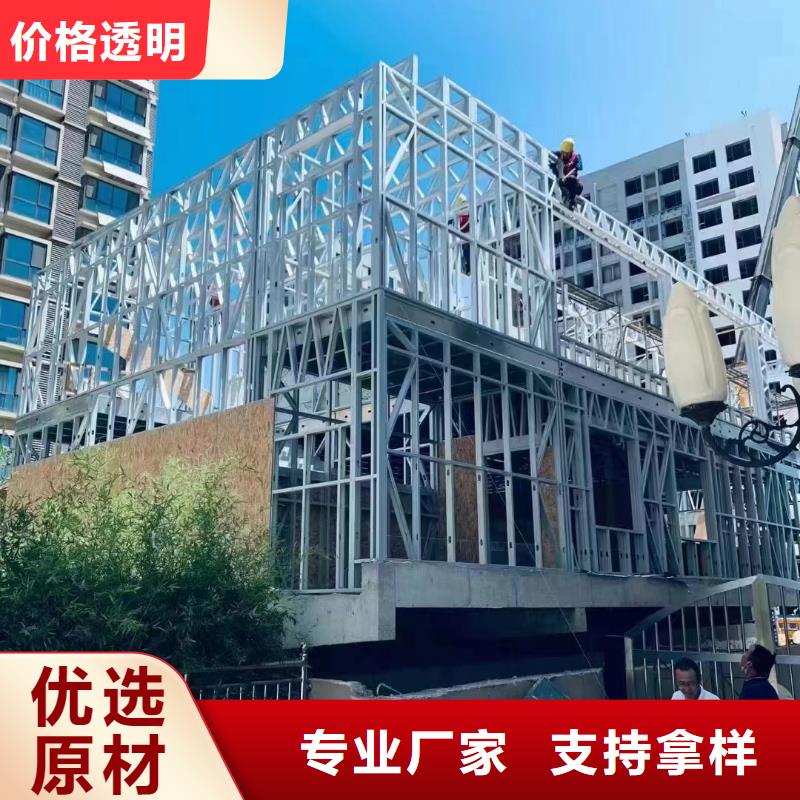 獅子山區(qū)農(nóng)村快速建房廠家排名