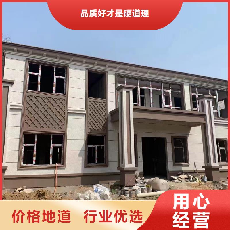 輕鋼別墅,鋼結構裝配式房屋廠家品控嚴格