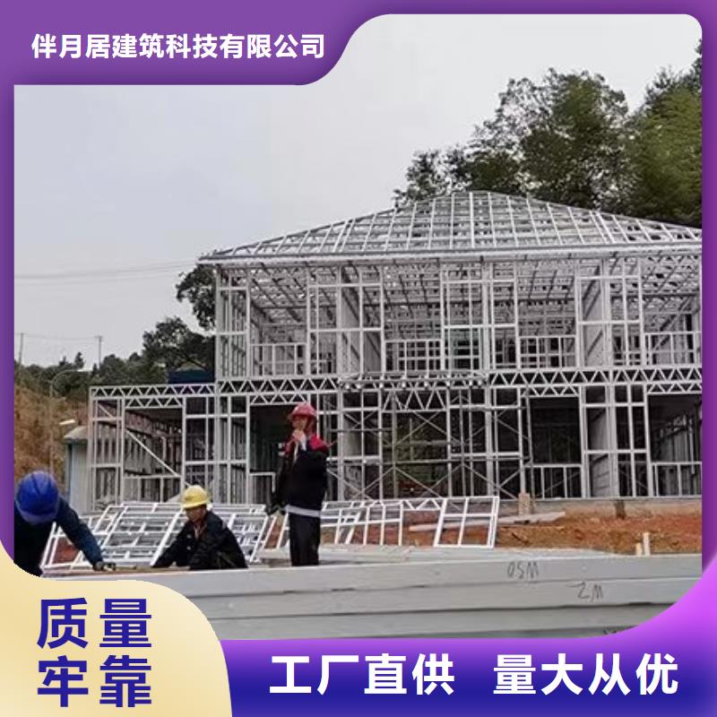 銅官山農(nóng)村樓房加盟
