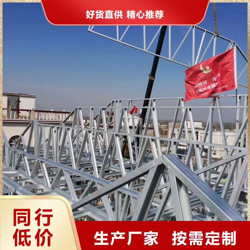 轻钢别墅 轻钢别墅材料一站式服务好产品价格低